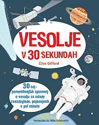 Vesolje v 30 sekundah