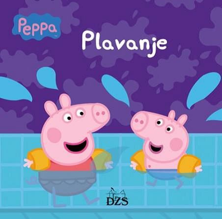 Peppa. Plavanje