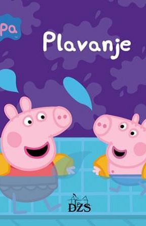 Peppa. Plavanje